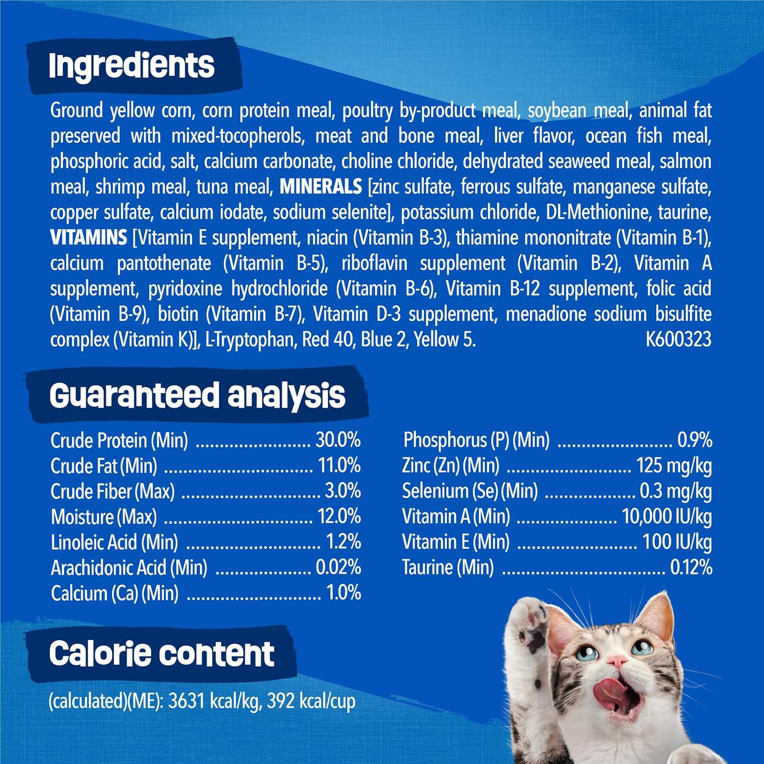 Purina Friskies Dry Cat Food Seafood  - 22 lb. Bag